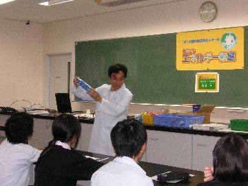 2012エネルギー教室③.JPG