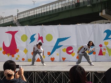 2013文化祭ダンス32.JPG