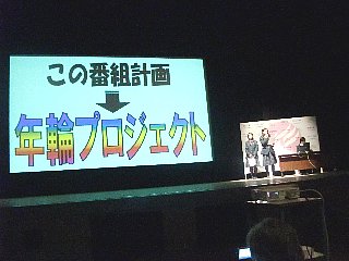 2010.01.23 ⑤.JPG