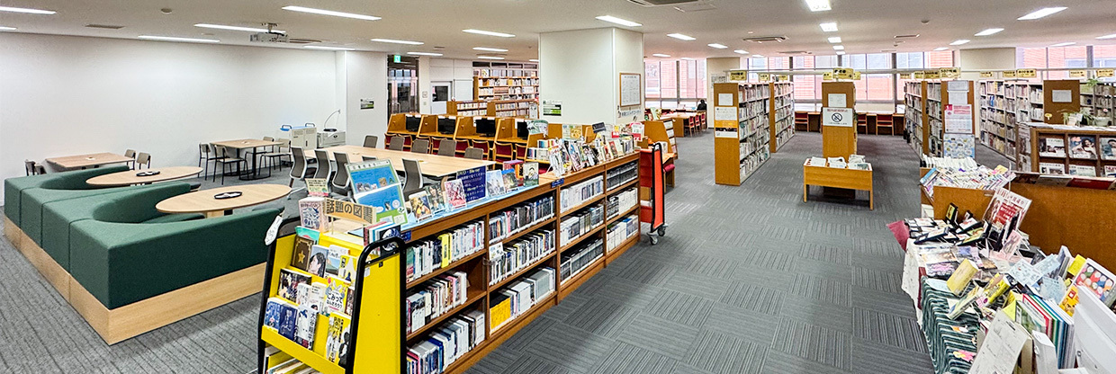 図書館