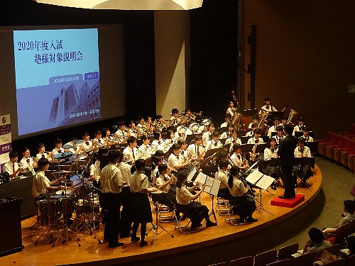 常翔学園中学校・高等学校