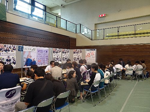 常翔学園中学校・高等学校