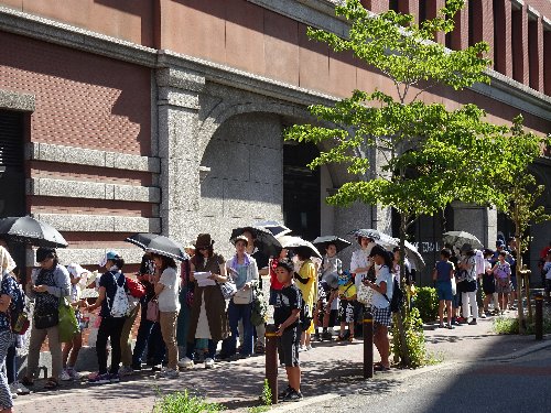 常翔学園中学校・高等学校