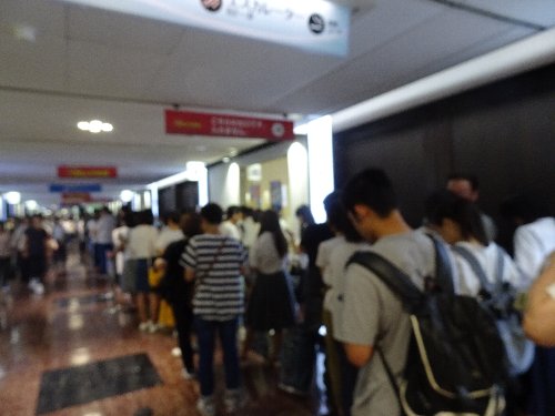 常翔学園中学校・高等学校