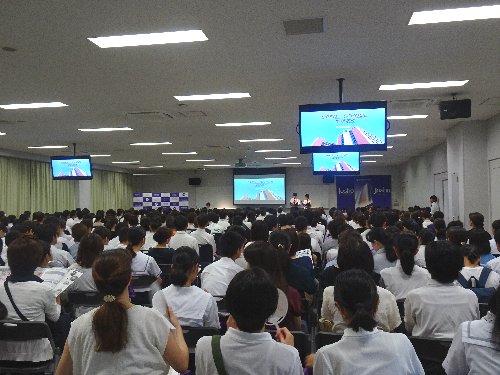常翔学園中学校・高等学校