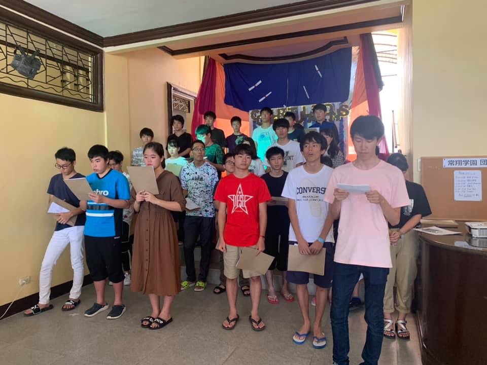 常翔学園中学校・高等学校