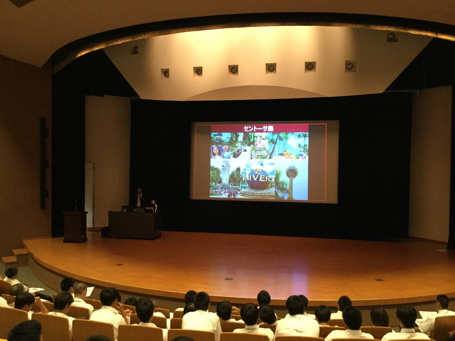 常翔学園中学校・高等学校
