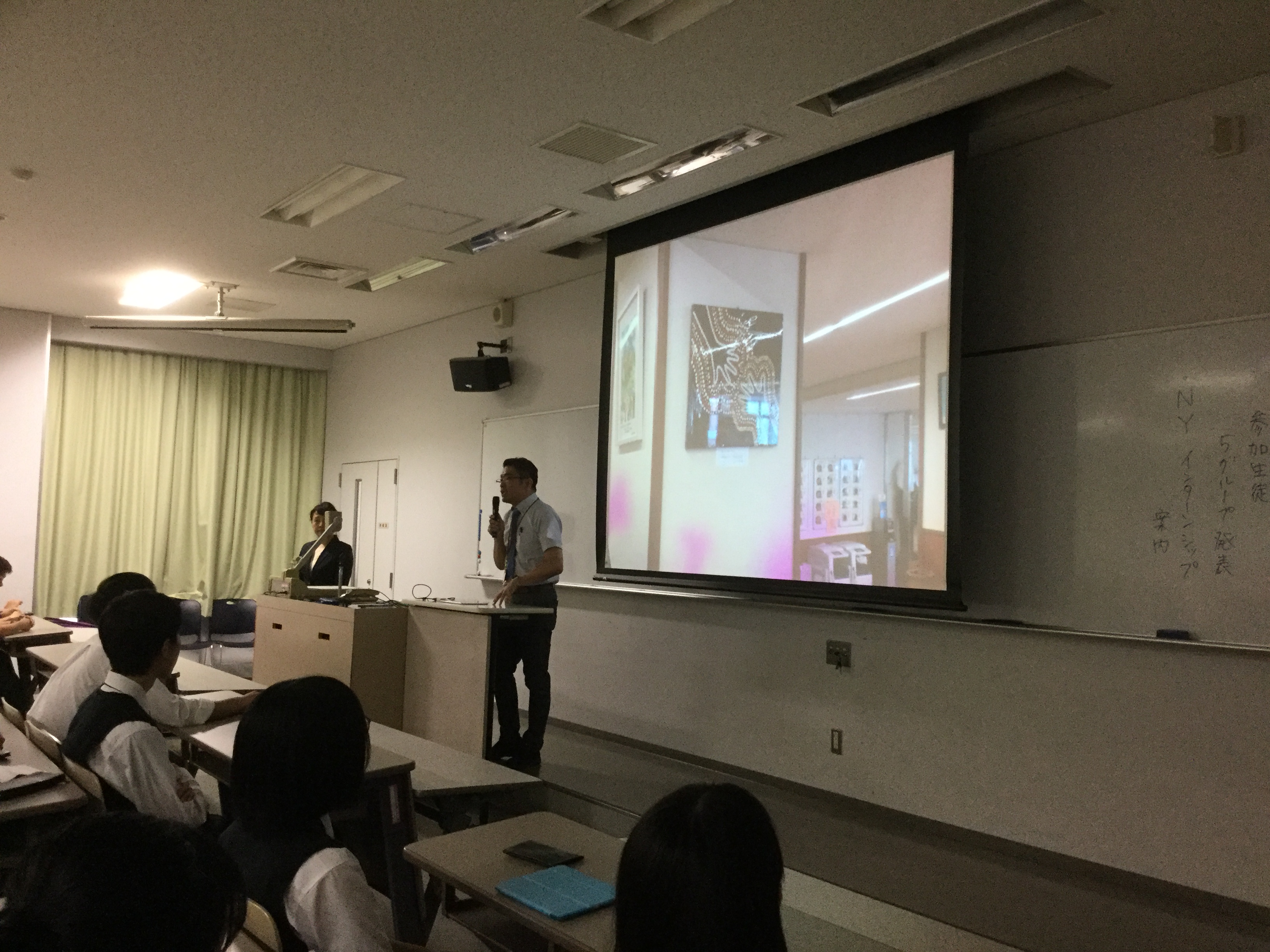 常翔学園中学校・高等学校