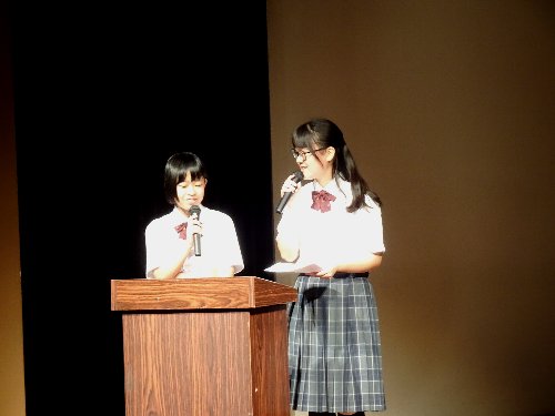常翔学園中学校・高等学校