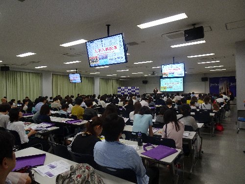 常翔学園中学校・高等学校