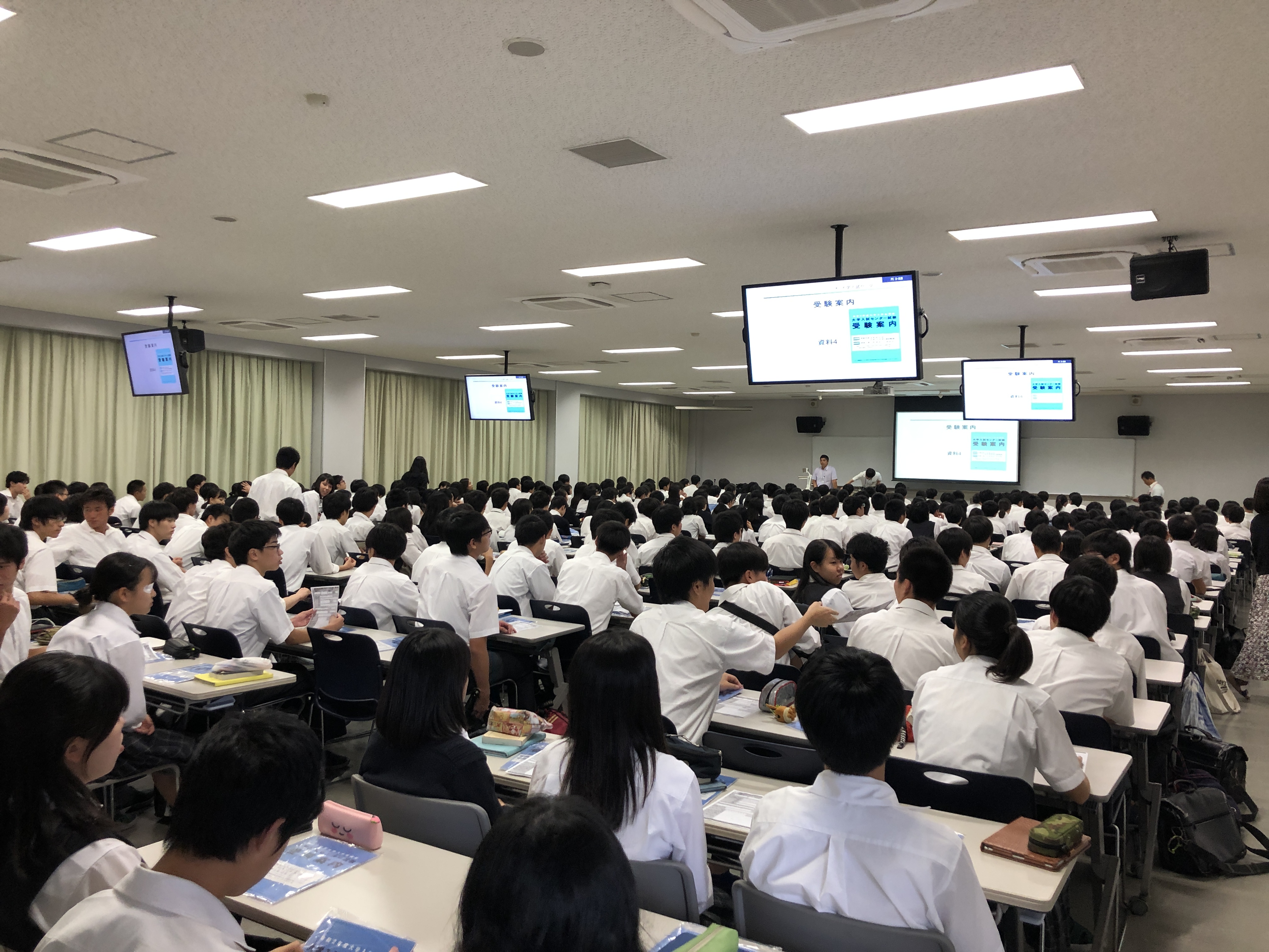 常翔学園中学校・高等学校