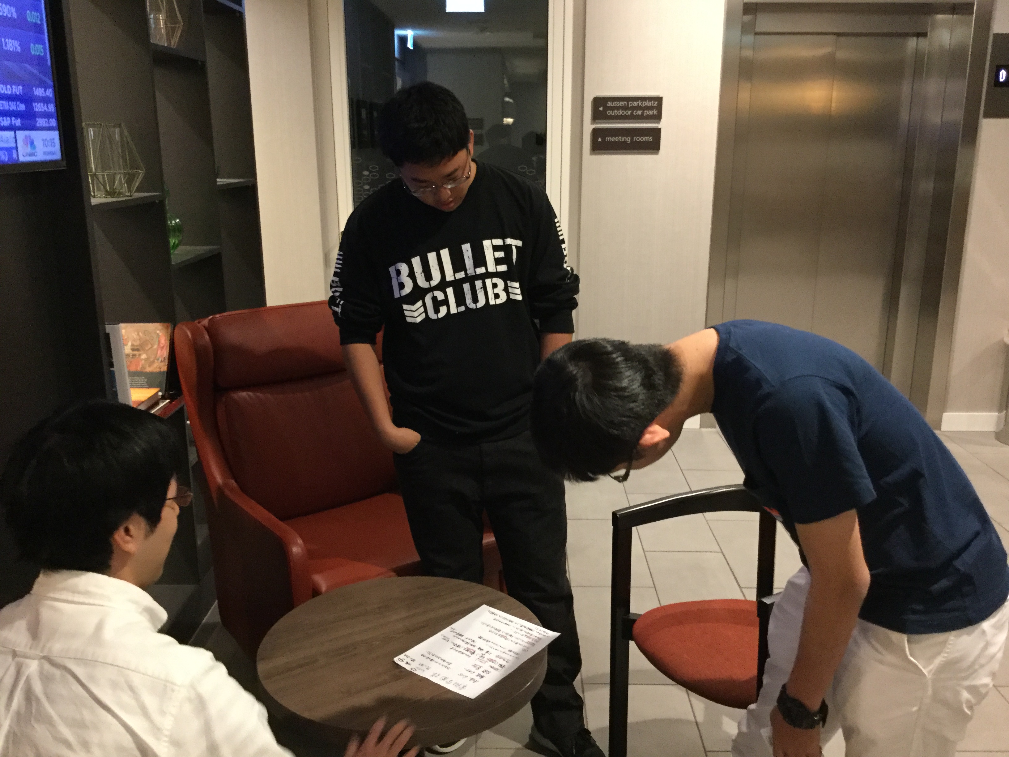 常翔学園中学校・高等学校