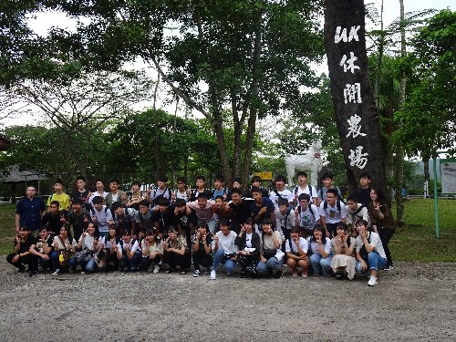 常翔学園中学校・高等学校