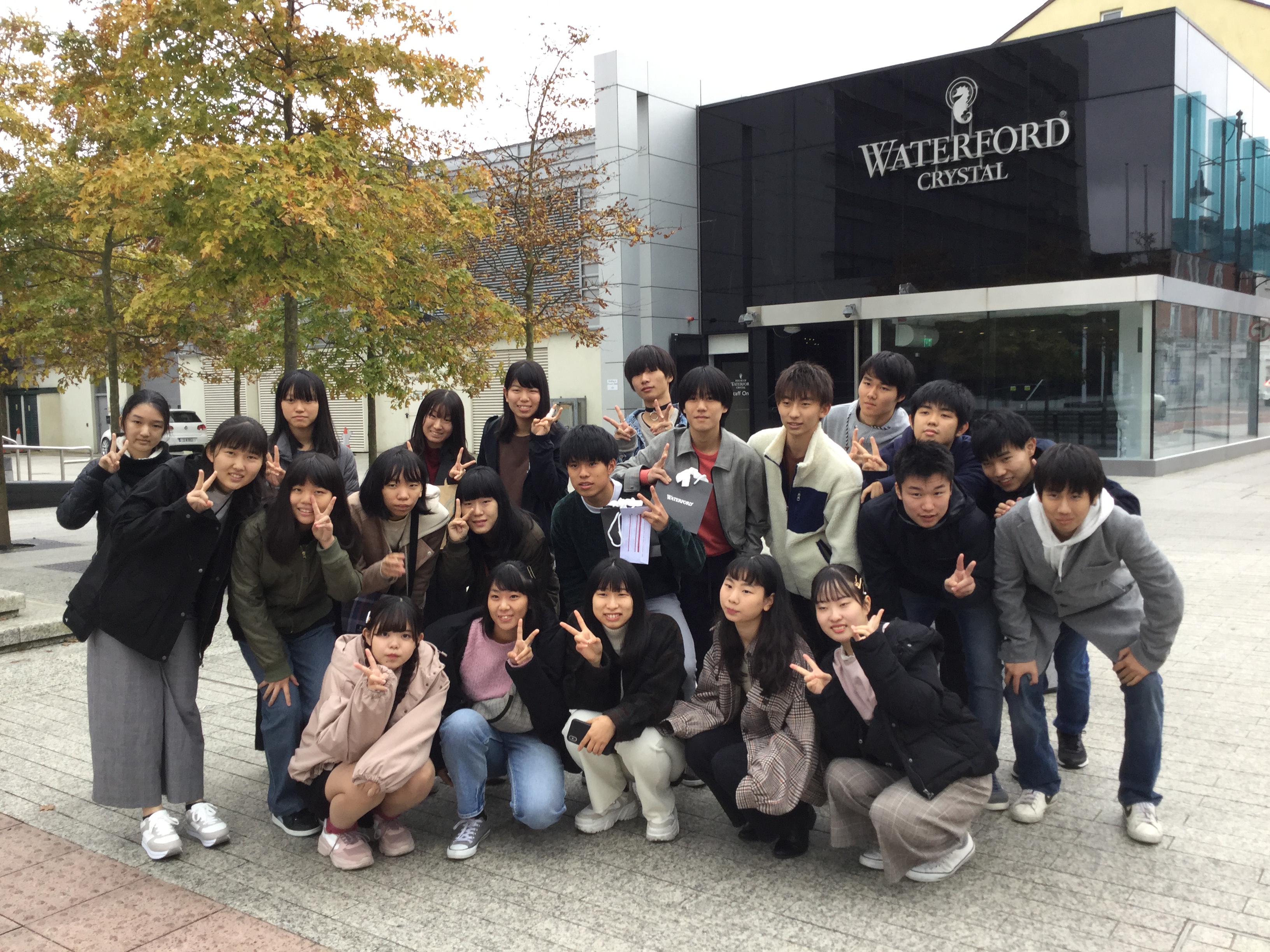 常翔学園中学校・高等学校