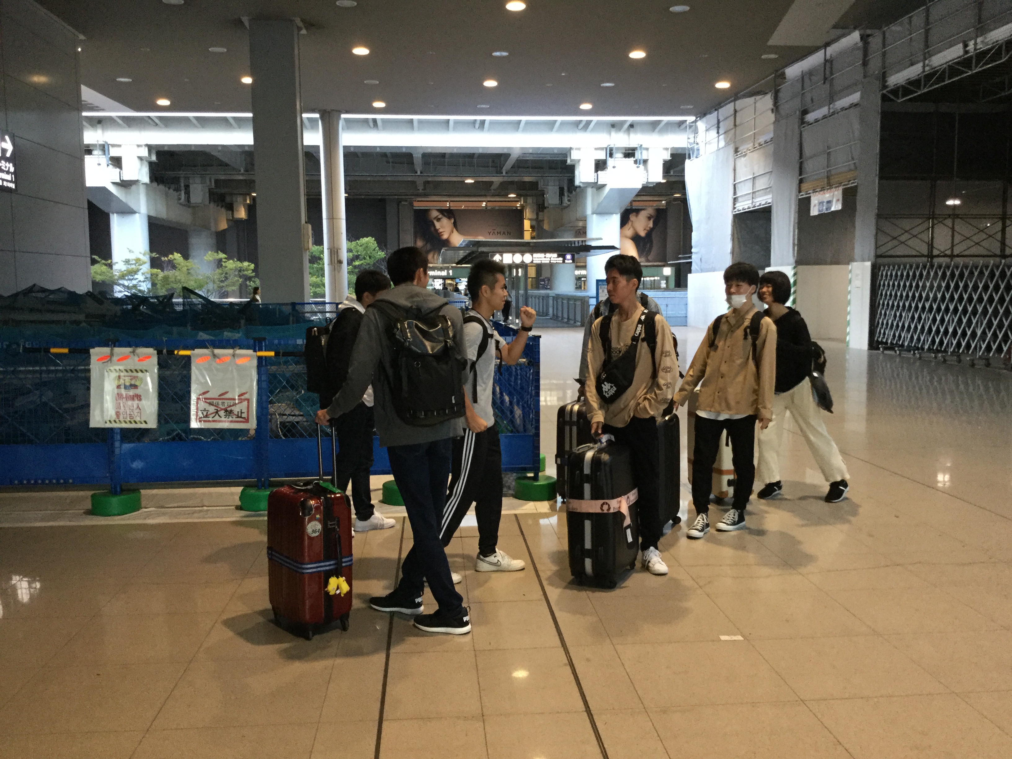 常翔学園中学校・高等学校