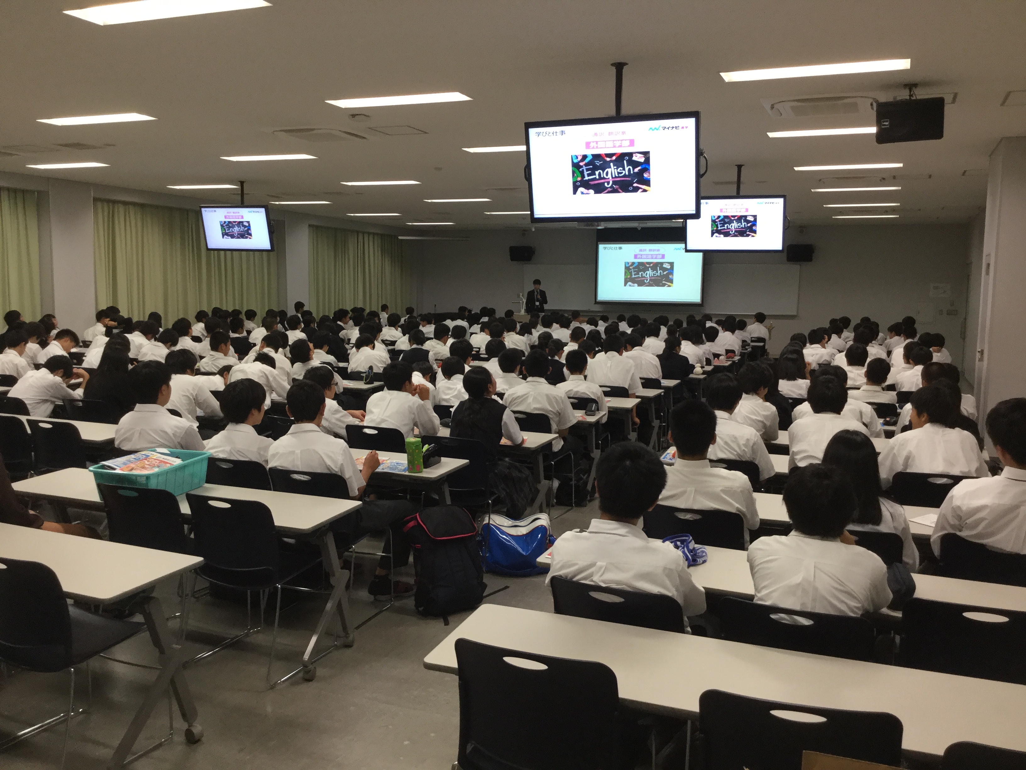 常翔学園中学校・高等学校