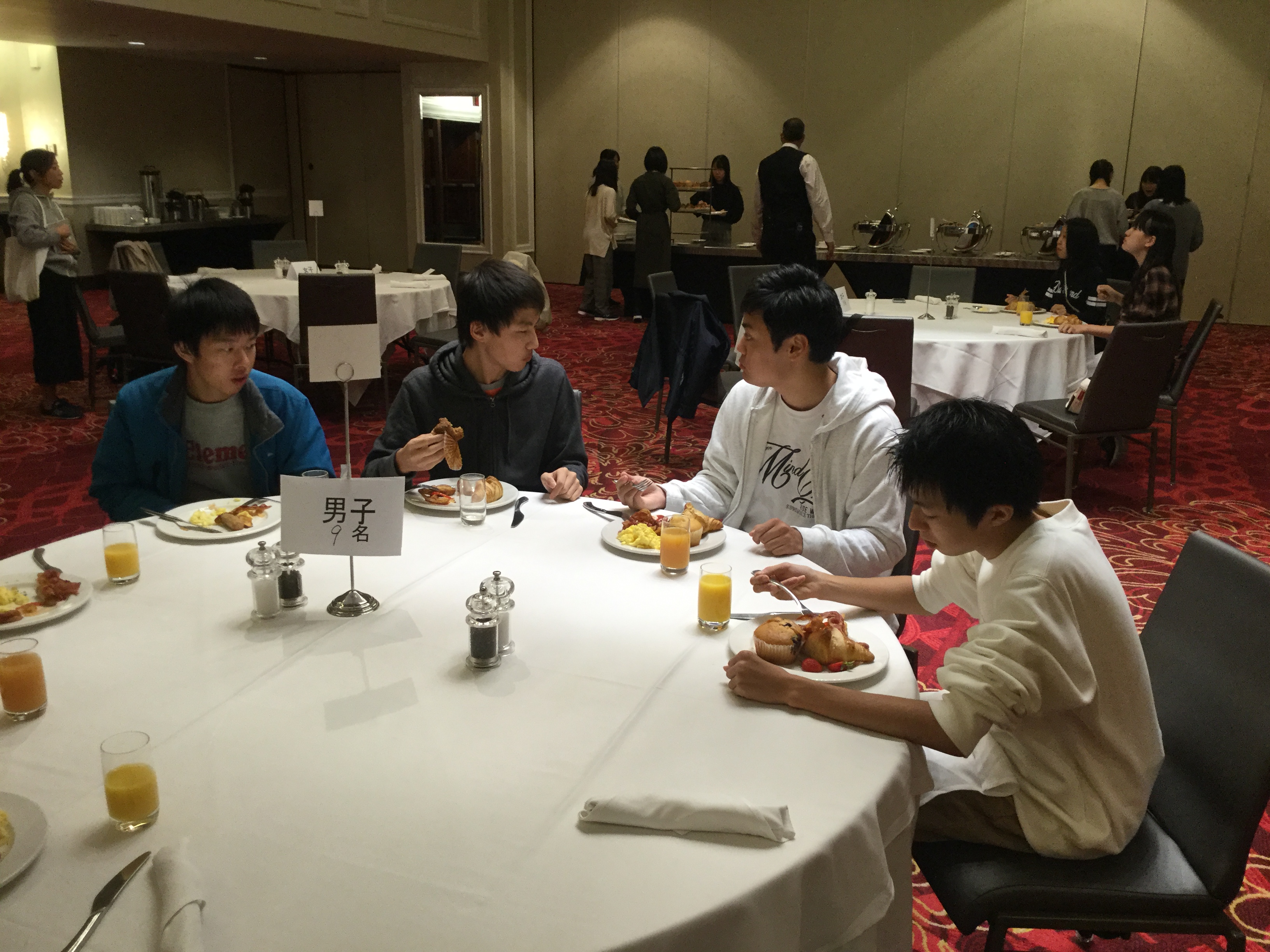 常翔学園中学校・高等学校