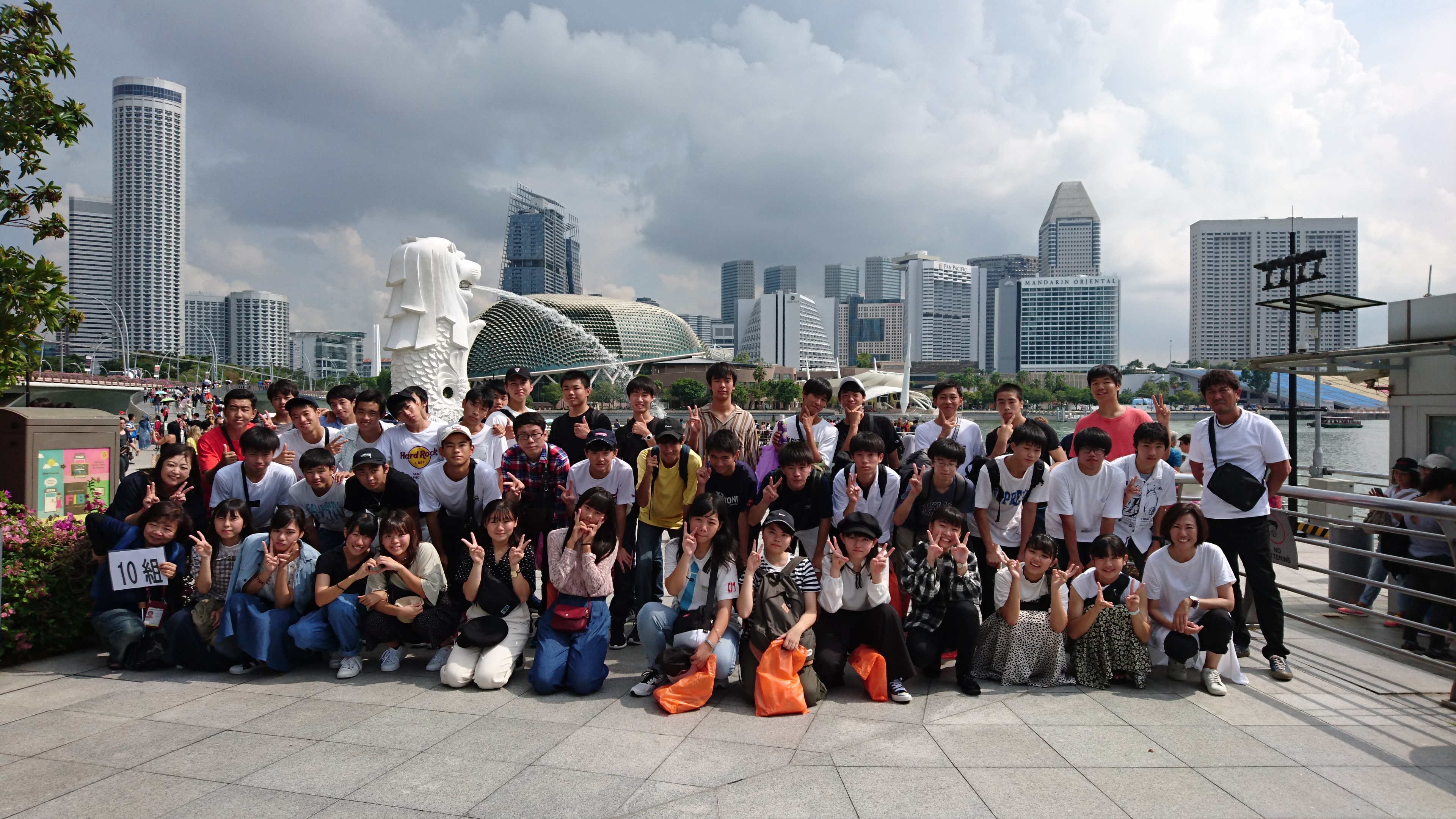 常翔学園中学校・高等学校