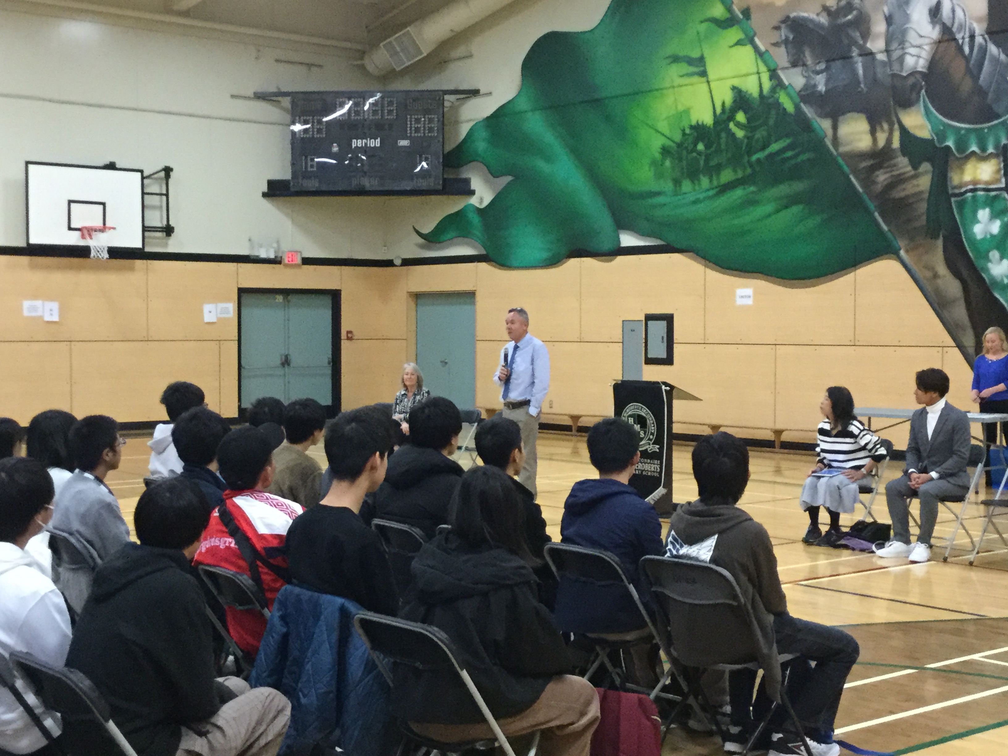 常翔学園中学校・高等学校
