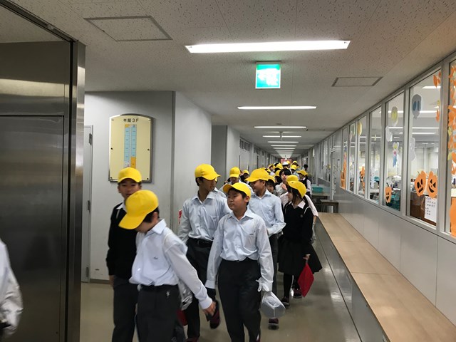 常翔学園中学校・高等学校