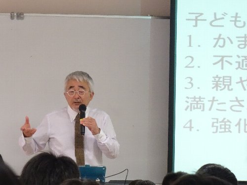 常翔学園中学校・高等学校