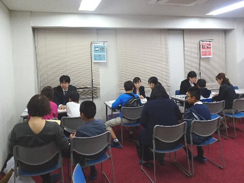 常翔学園中学校・高等学校