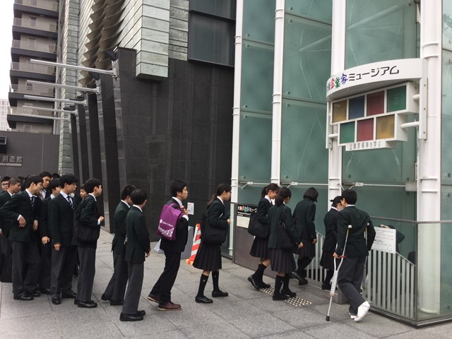常翔学園中学校・高等学校