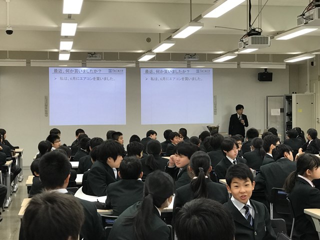 常翔学園中学校・高等学校