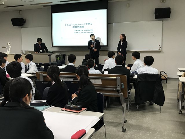 常翔学園中学校・高等学校
