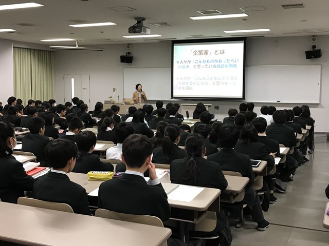 常翔学園中学校・高等学校