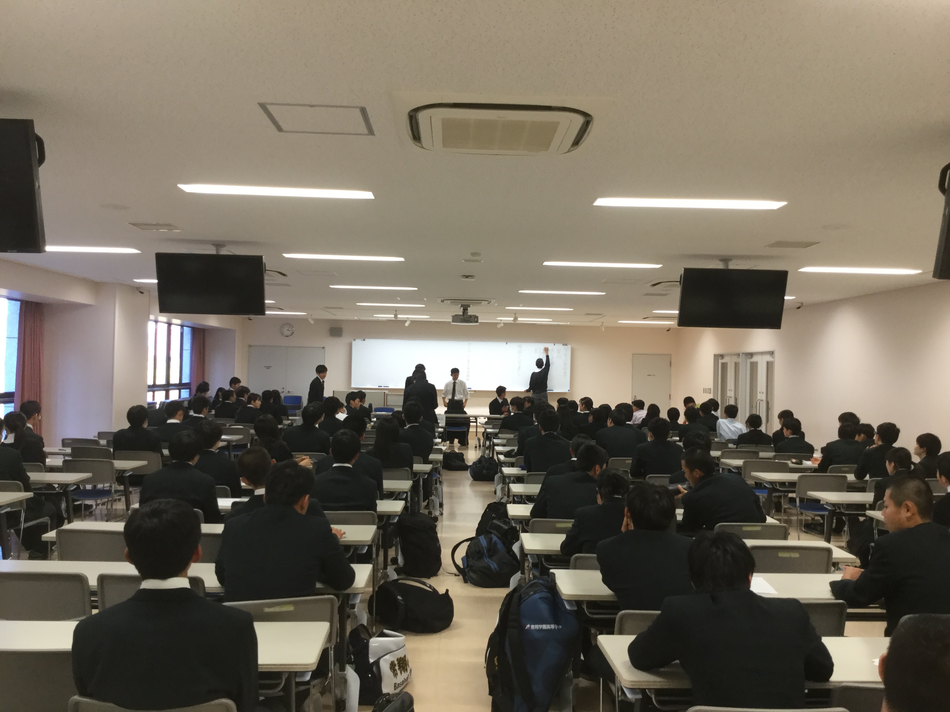 常翔学園中学校・高等学校