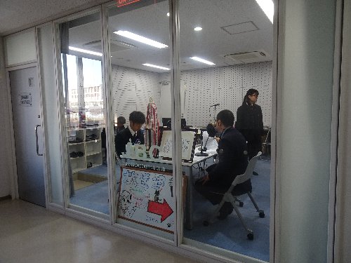 常翔学園中学校・高等学校