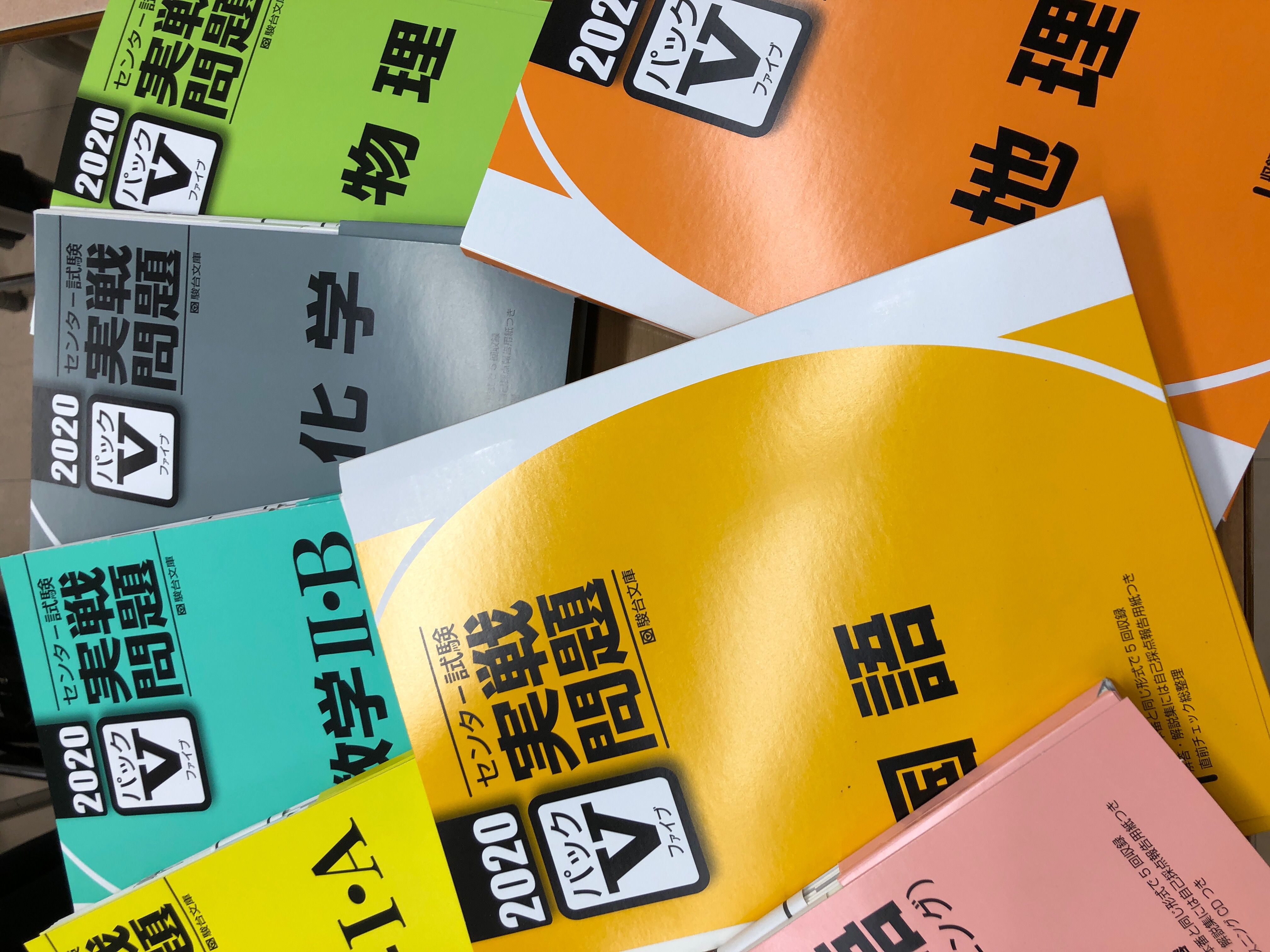 常翔学園中学校・高等学校