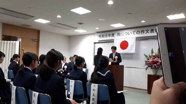 常翔学園中学校・高等学校