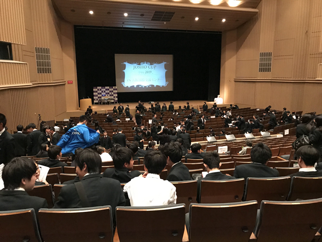 常翔学園中学校・高等学校
