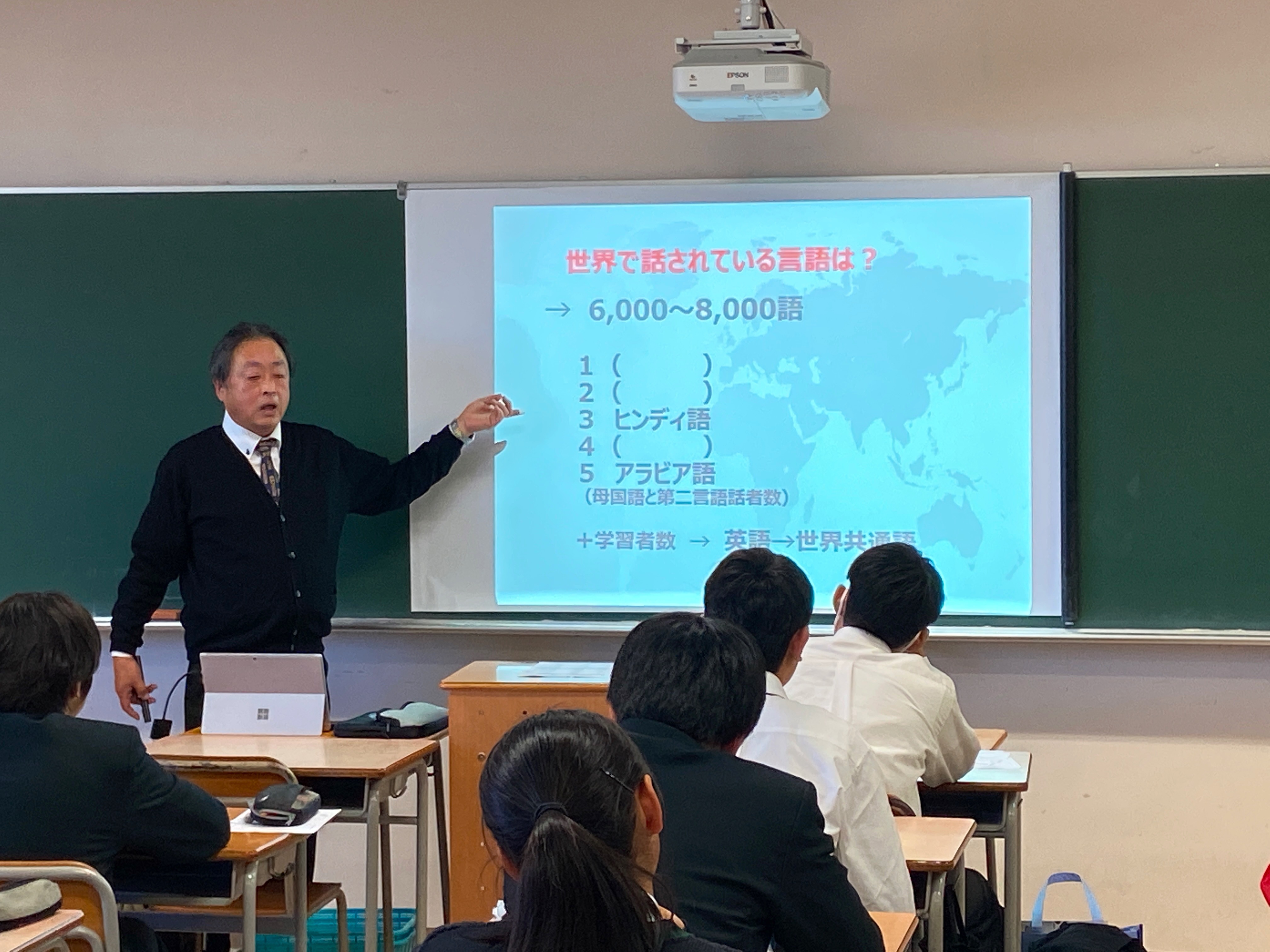 常翔学園中学校・高等学校