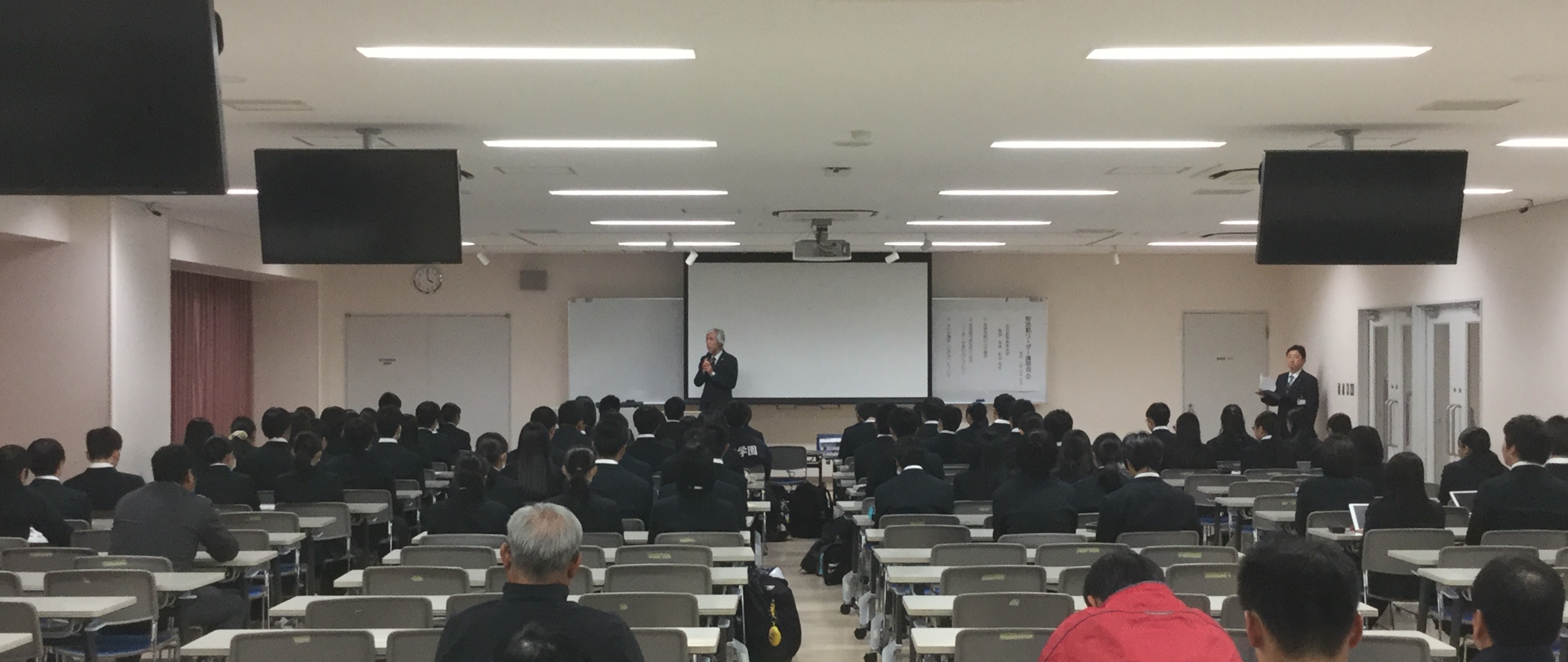 常翔学園中学校・高等学校