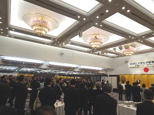 常翔学園中学校・高等学校