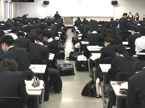 常翔学園中学校・高等学校