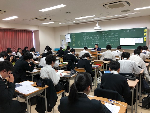 常翔学園中学校・高等学校