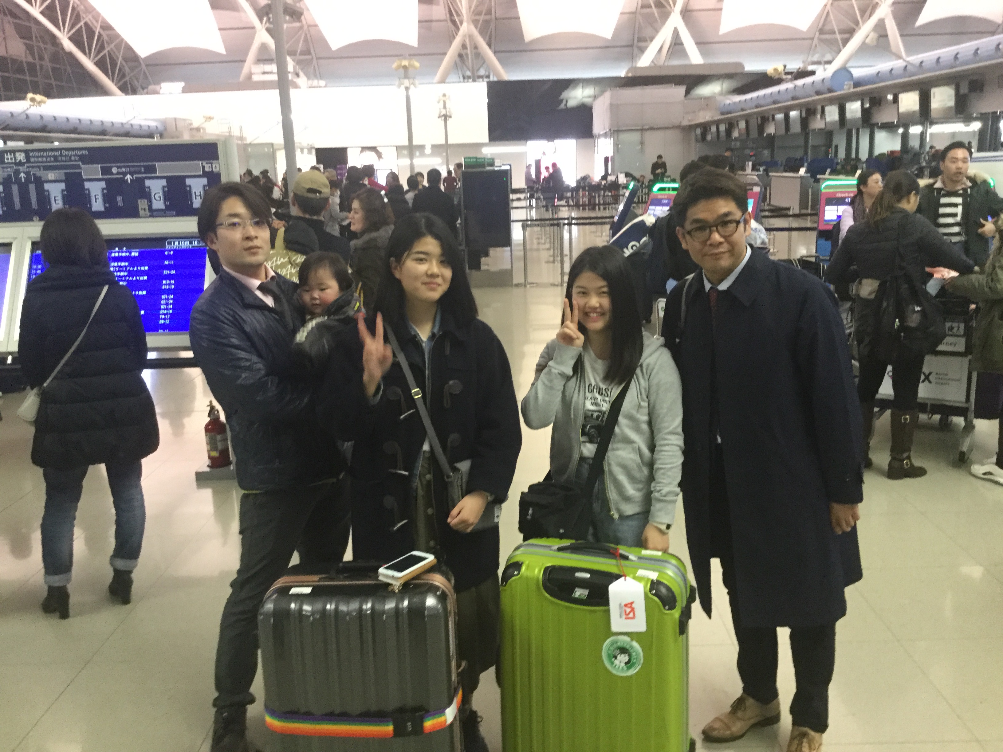 常翔学園中学校・高等学校
