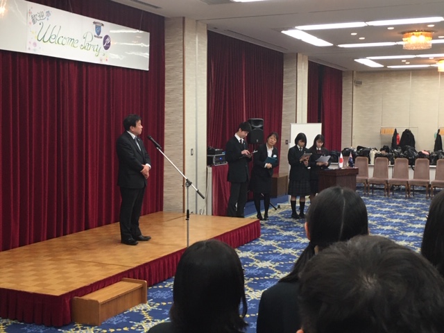 常翔学園中学校・高等学校
