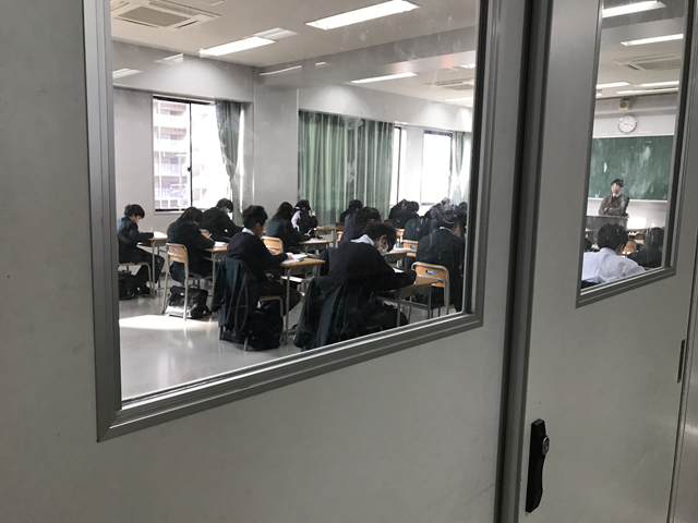 常翔学園中学校・高等学校