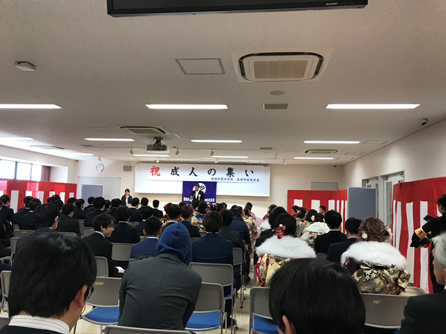 常翔学園中学校・高等学校