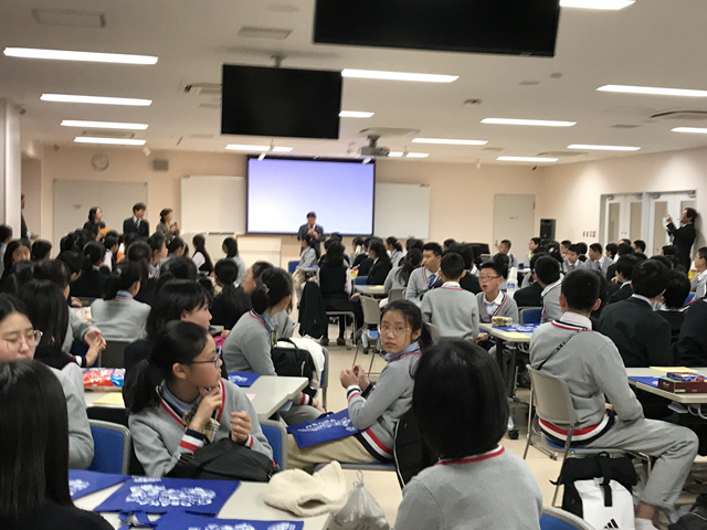 常翔学園中学校・高等学校