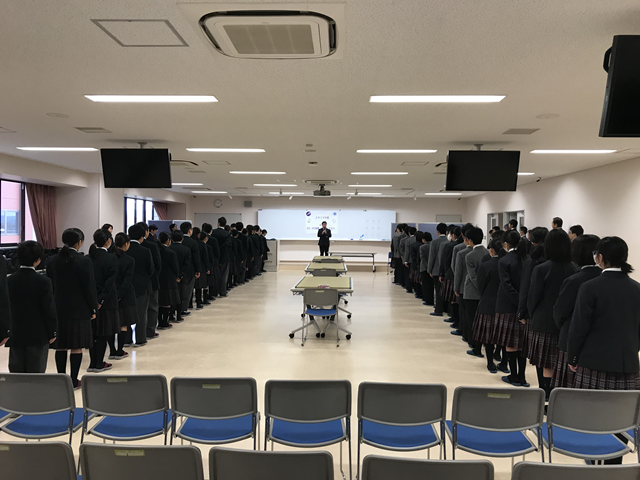 常翔学園中学校・高等学校