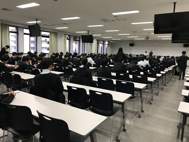 常翔学園中学校・高等学校