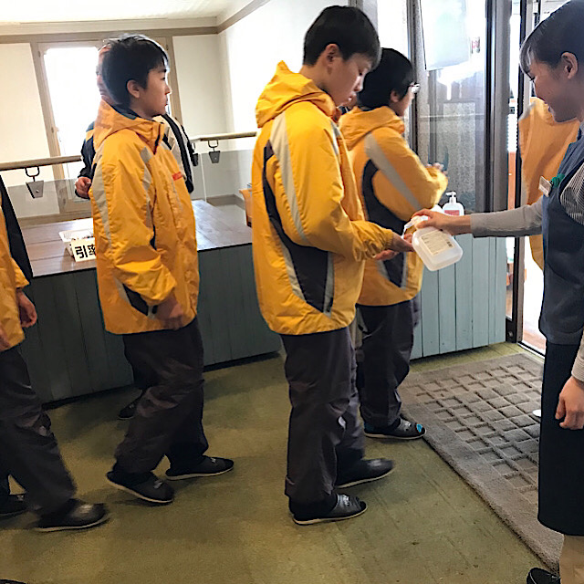 常翔学園中学校・高等学校