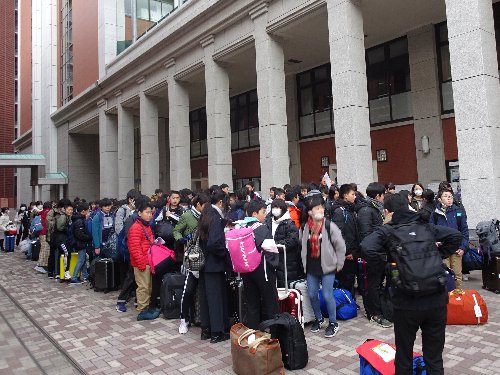 常翔学園中学校・高等学校