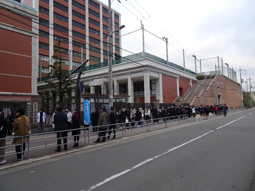 常翔学園中学校・高等学校